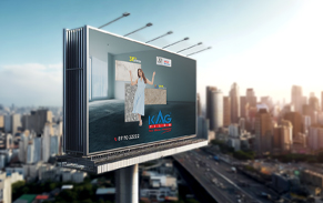 KAG_ Hoardings_ Eskimo